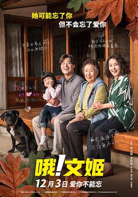 久久综合九色综合98一99久久99久