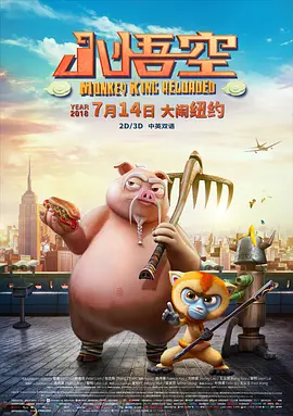 外卖gaychina快递gay